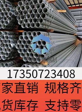 镍铜合金 N04400 圆钢 Monel400 无缝管 棒板材 可定制 耐腐材质