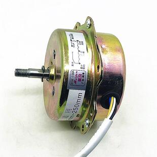 鸿运扇电机转页扇电动机YSZ-45-300mm通用电风扇马达机头五线电机