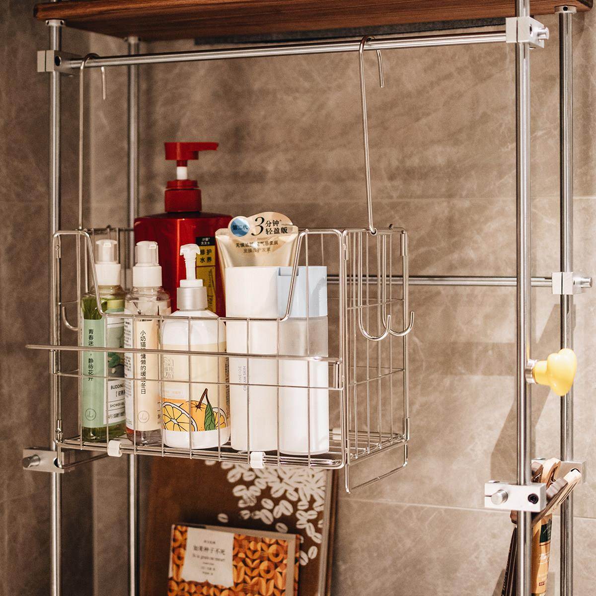 半宅不锈钢挂篮杂物化妆品整理光轴置物架挂篮浴室洗漱台面收纳篮