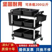 三层收餐车塑料手推车送餐车酒店饭店上菜车静音轮置物车商用小车