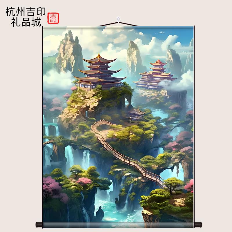 仙家堂口国画山水风景暗堂流水生财玄关客厅装饰道家微喷卷轴挂画