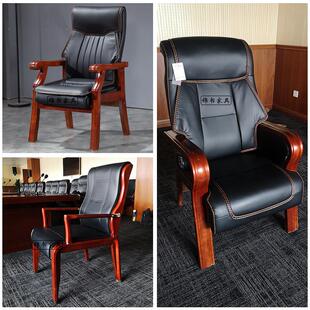 轻奢会议椅大木椅实木扶手椅子会客棋牌接待室四脚皮椅办公椅包邮