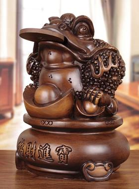 木雕招财金蟾摆件元宝蟾蜍店铺公司开 业送礼品办公室桌面风水摆