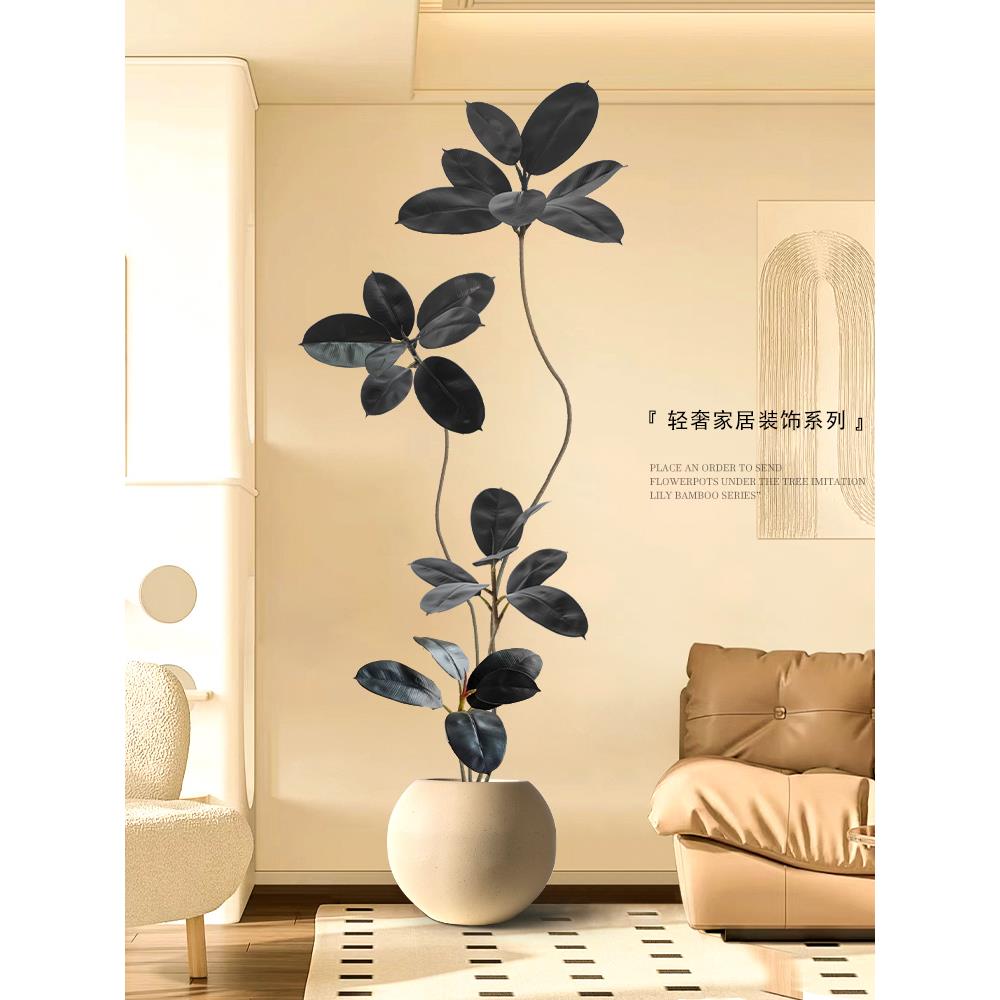 仿真绿植大型客厅落地摆件室内沙发电视柜旁边假植物黑金刚橡皮树