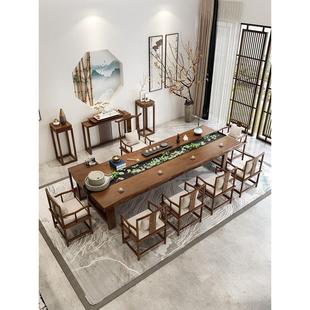 新中式实木循环流水茶桌椅组合禅意会客原木茶几功夫泡茶桌茶水台