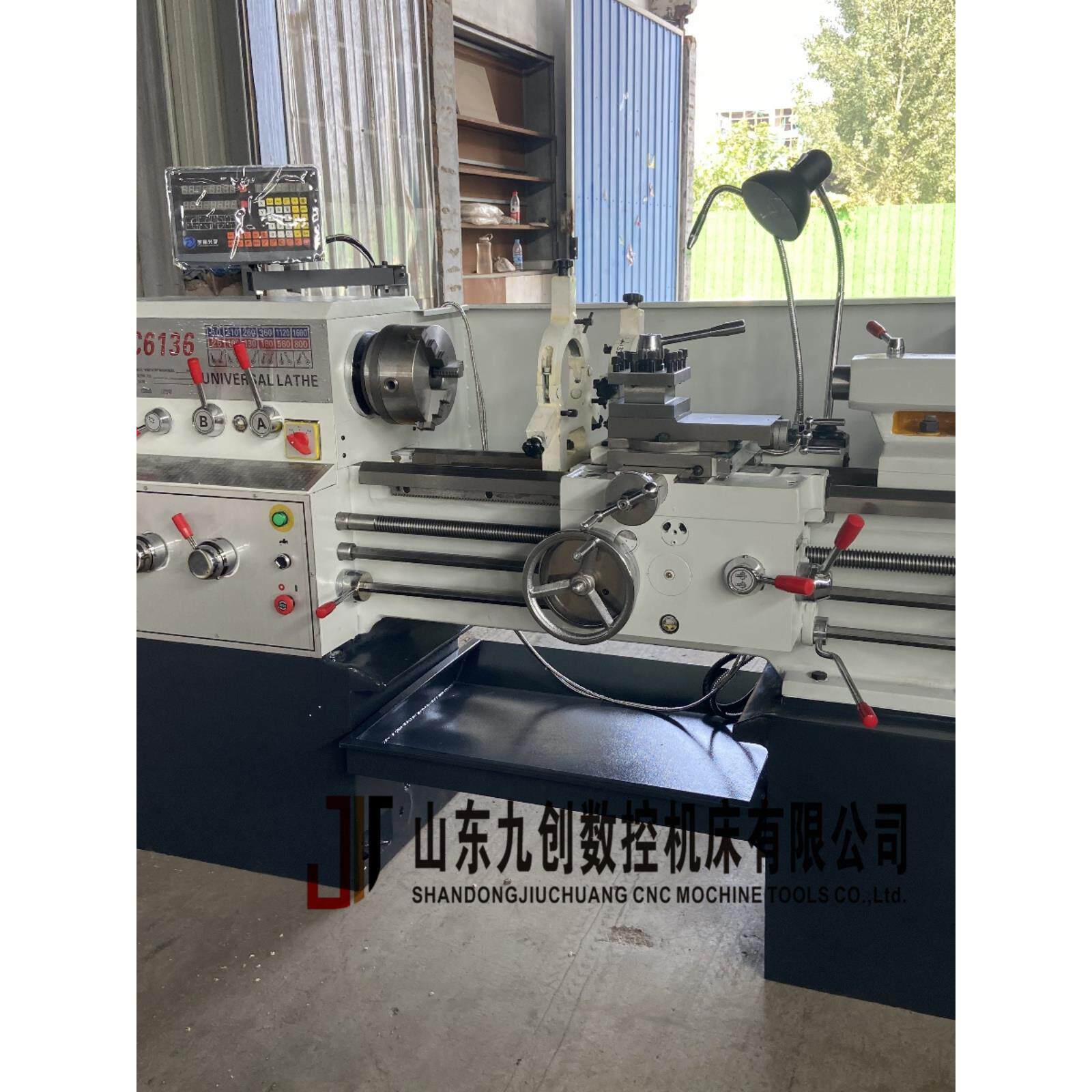 广州6132普通车床6136小型车床6140卧式车床鞍座6232南方车床