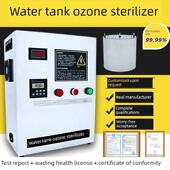 水箱臭氧自洁消毒器柜机内置式 发生器紫外线杀菌生活水处理 外置式
