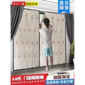 超厚隔音窗帘 玻璃窗 自安装 隔音棉落地窗 静音超软窗 附加滑