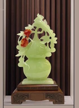 福运临门玉葫芦摆件招财客厅入户玄关电视柜装饰品搬新家乔迁礼物