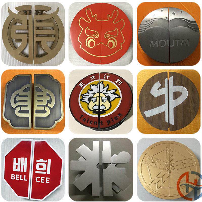 玻璃门拉手定制大门把手logo数字商标彷古门包厢门圆形门把手定做