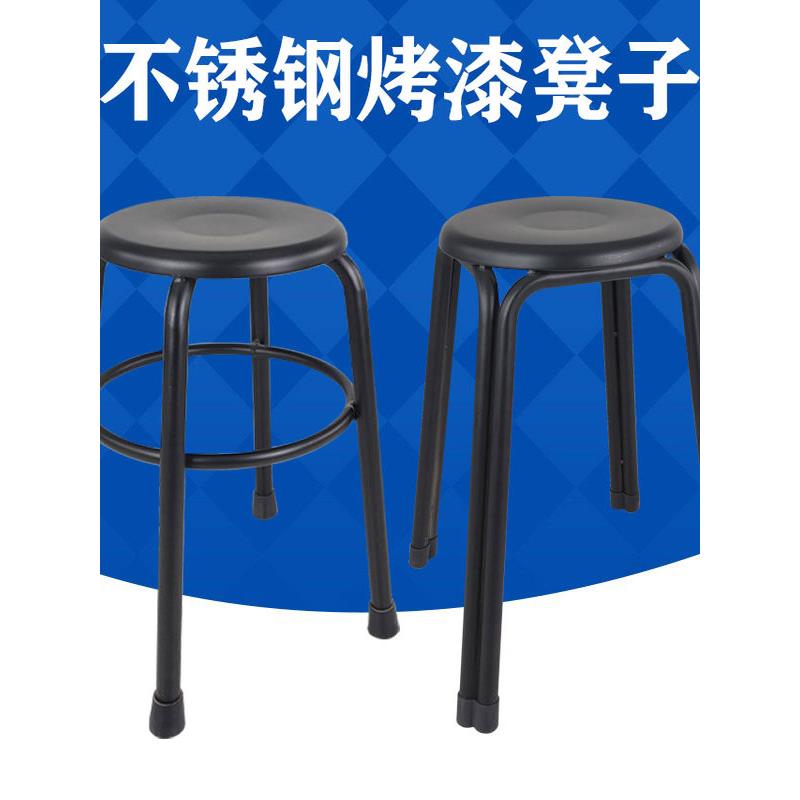 304不锈钢加厚圆凳，彩绘凳，家用休闲圆凳，医学实验室流水线