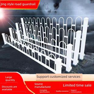 安全市政防护黄金隔离交通道路护栏道路高速公路人行横道护栏护栏