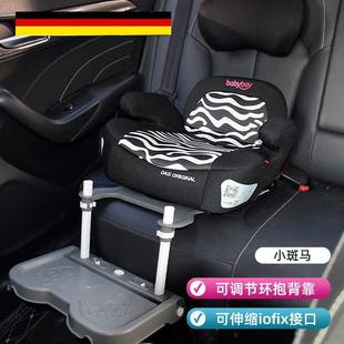 儿童安全座椅脚踏板宝宝休息搁脚板可折叠汽车通用可携式脚托