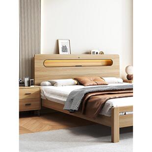 实木床头背板靠背挡板单买2023新款床头板单独买儿童储物带灯定制