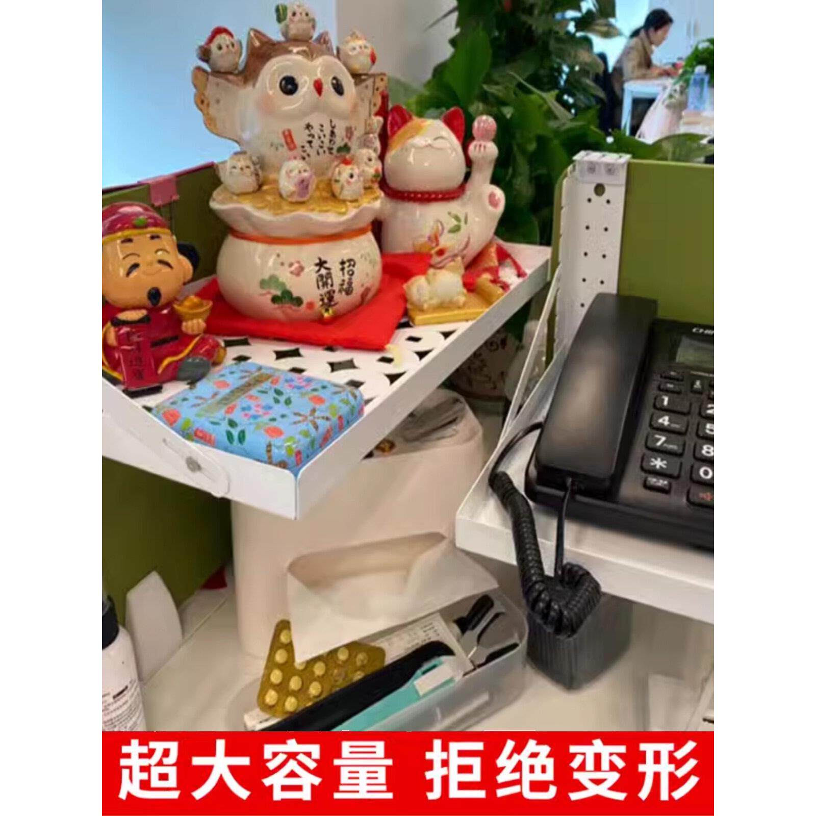 免打孔屏风置物架阳台花架办公桌工位杯整理金属多层货架钉墙绿罗