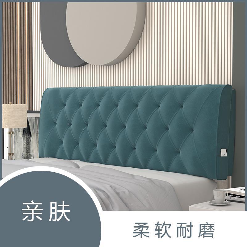 床头软包靠垫榻米双垫人靠背榻轻奢009简可约床头套罩拆洗自粘床