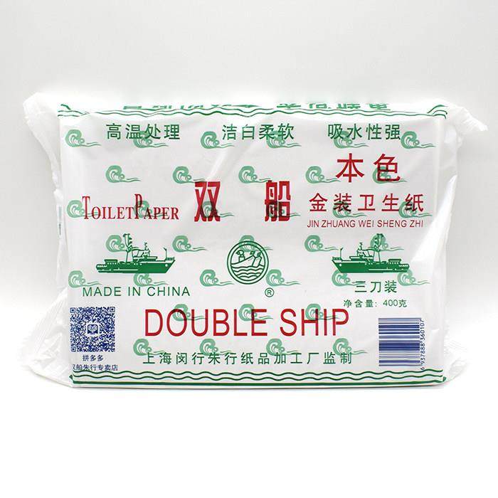 双船卫生纸400g一包金装皱纹草纸老式平板厕纸家用手纸江浙沪包邮,洗护清洁剂/卫生巾/纸/香薰,平板式/抽取式/挂抽式厕纸,淘宝优惠券,粉丝福利购,淘宝优惠卷