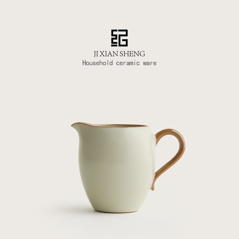 米黄汝窑公道杯茶滤网一体家用单个分茶器陶瓷茶海茶漏套装