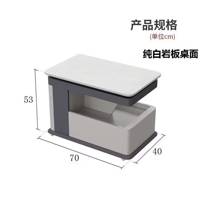可移动边几升降旋转小推车茶几边几桌沙发边柜茶水柜大理石岩板面