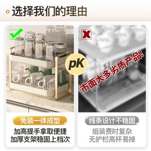 杯架子置物架水杯茶杯茶具玻璃杯子收纳架桌面双层托盘家用沥水盒