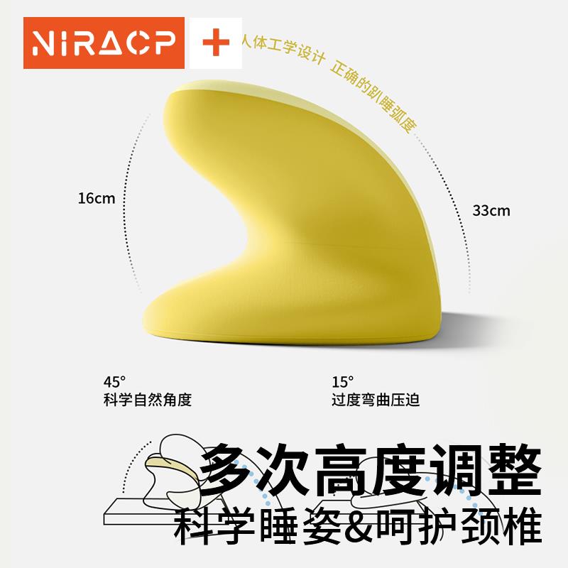 午睡枕中小学生趴睡枕教室午休儿童午休睡觉神器趴趴枕抱枕头