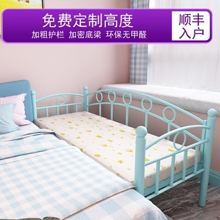铁艺拼接床儿童床k带护栏婴儿公主床宝宝床小床加宽床边床收纳简