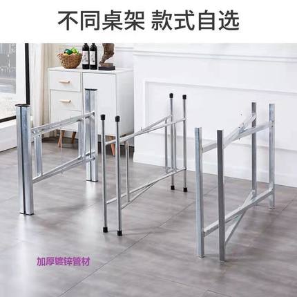 新款正方a形支架折叠桌腿圆形加厚圆桌支架脚家用饭桌桌架桌面架