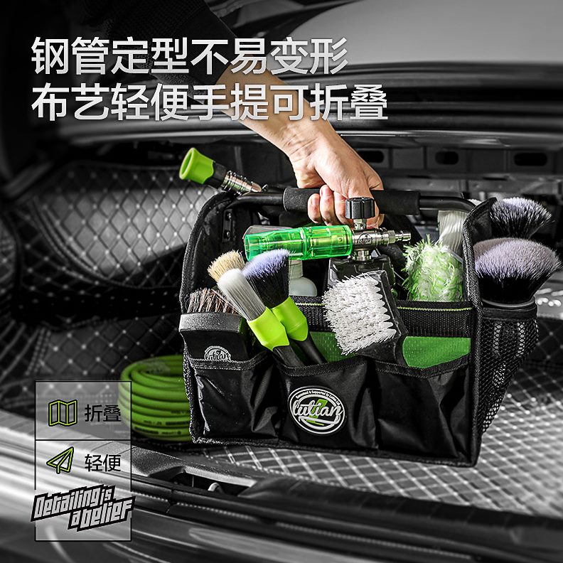 手提篮大容量汽洗车泡沫工具包美P药壶收纳箱田可折叠剂A绿筐置物