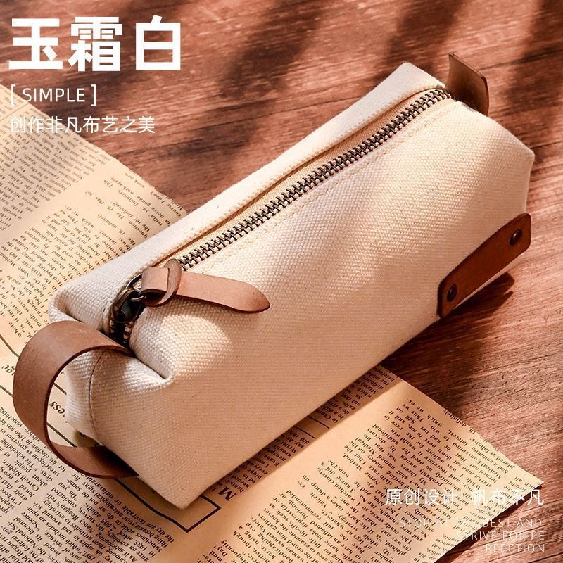 玩物文创笔袋初中女生大容量ins简约复古纯色文具盒男孩日系帆布收纳单层造型