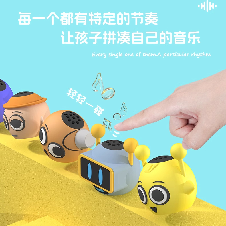 节奏盒子音乐盒子发声西蒙布鲁德