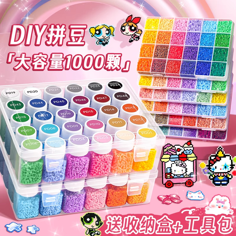 手工diy材料包套装电板烫纸熨斗