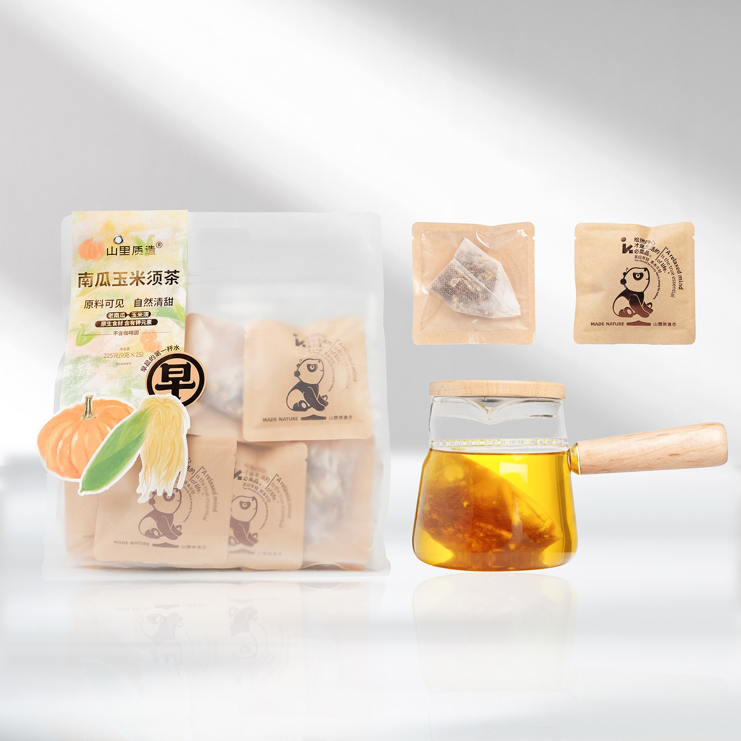 安然的茶南瓜玉米须茶解腻冷泡茶