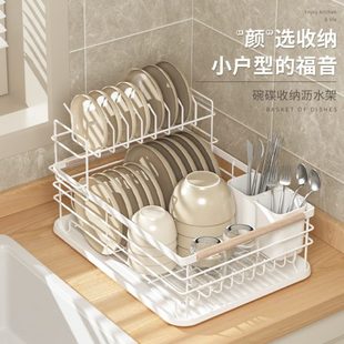 厨房置物架碗碟收纳架家用碗架抹布沥水碗盘架餐具滤水碗筷收纳盒
