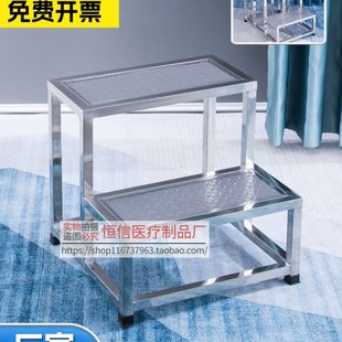 医院检查台阶踏步梯凳 加厚不锈钢单双层脚踏凳家用两三步小楼梯