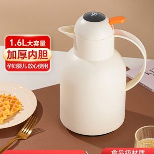 暖水壶办公室开水便携学生宿舍保温瓶 保温壶家用热水壶大容量新款