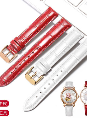 适用TITUS铁达时真皮手表带天长地久酒桶3268小方表2825表链16/18