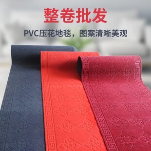 楼梯踏步垫红地毯地垫走廊过道商场酒店宾馆商用家用开业地毯满铺