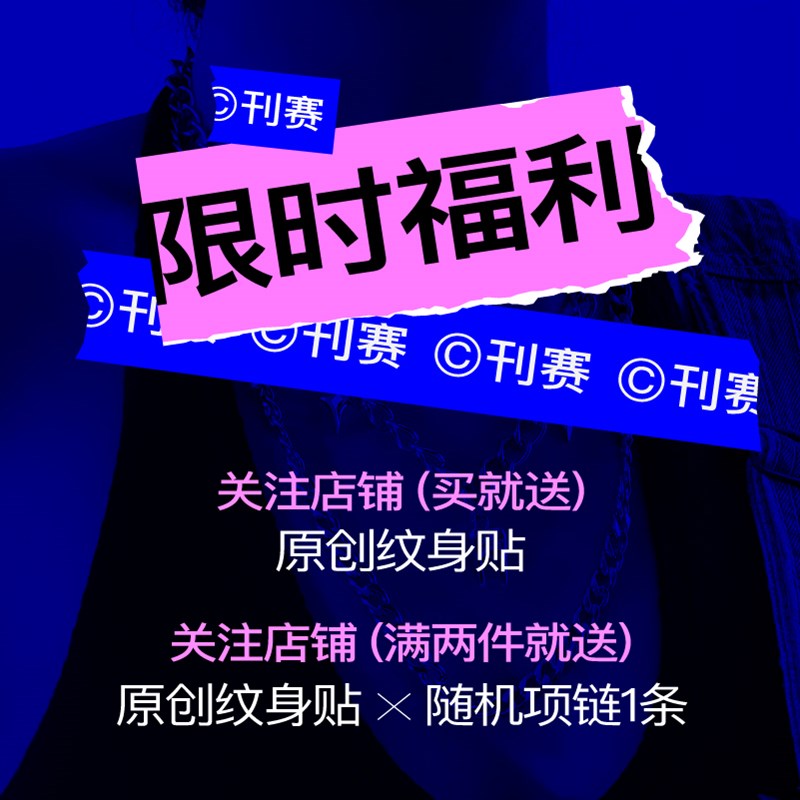 刊赛美拉德双层太阳星星皮绳项链复古秋冬辣妹个性小众高级毛衣链