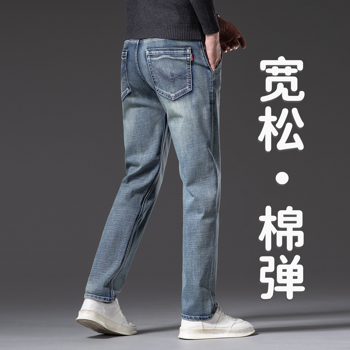做旧牛仔裤男夏季薄款直筒阔腿裤宽松复古高街潮牌休闲裤男生修身