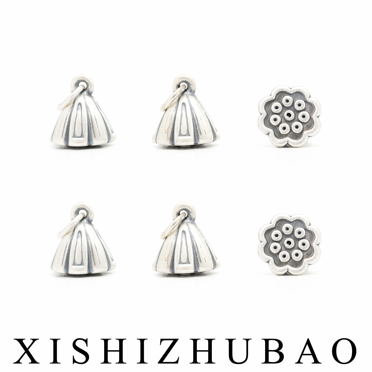 S999纯银3D硬银莲蓬莲子挂坠