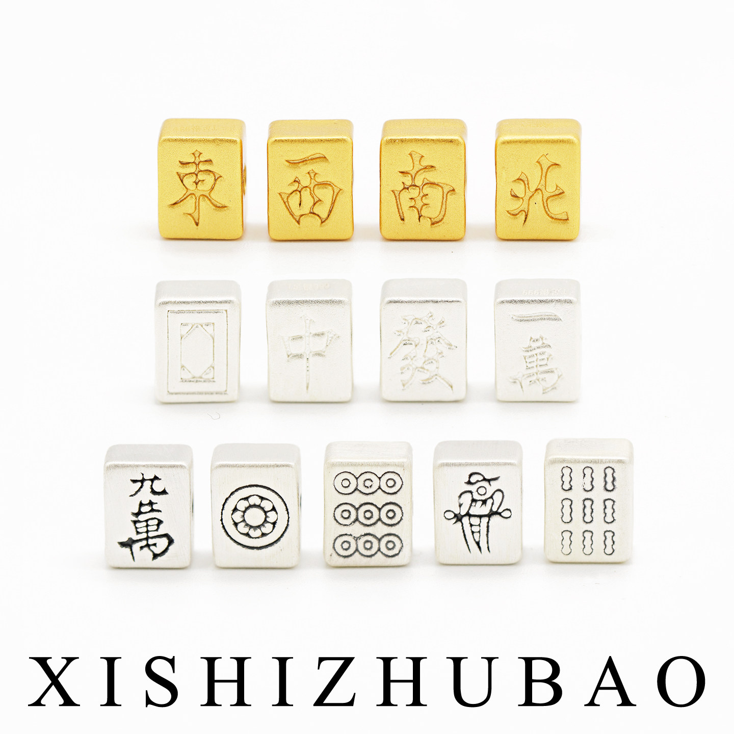 羲室S999纯银隔珠 3D硬银十三幺麻将三色方块DIY银饰编绳串珠配件,饰品/流行首饰/时尚饰品新,银饰配件,淘宝优惠券,粉丝福利购,淘宝优惠卷