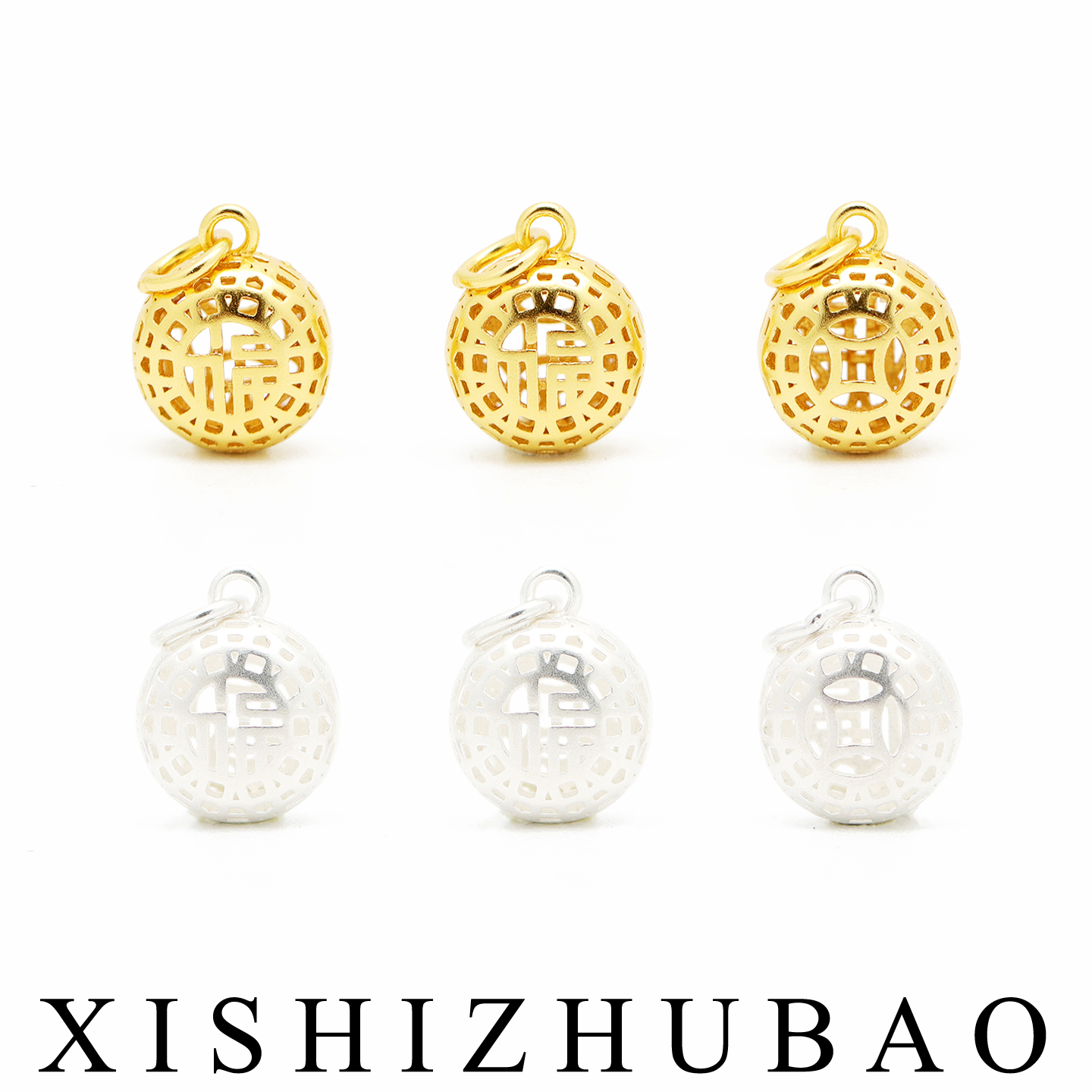 S925纯银铜钱福字圆牌银镀金挂坠