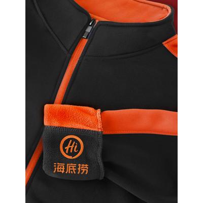 卫衣外套工作服定制秋冬装餐饮火锅店服务员拉链工装加厚绒男女士