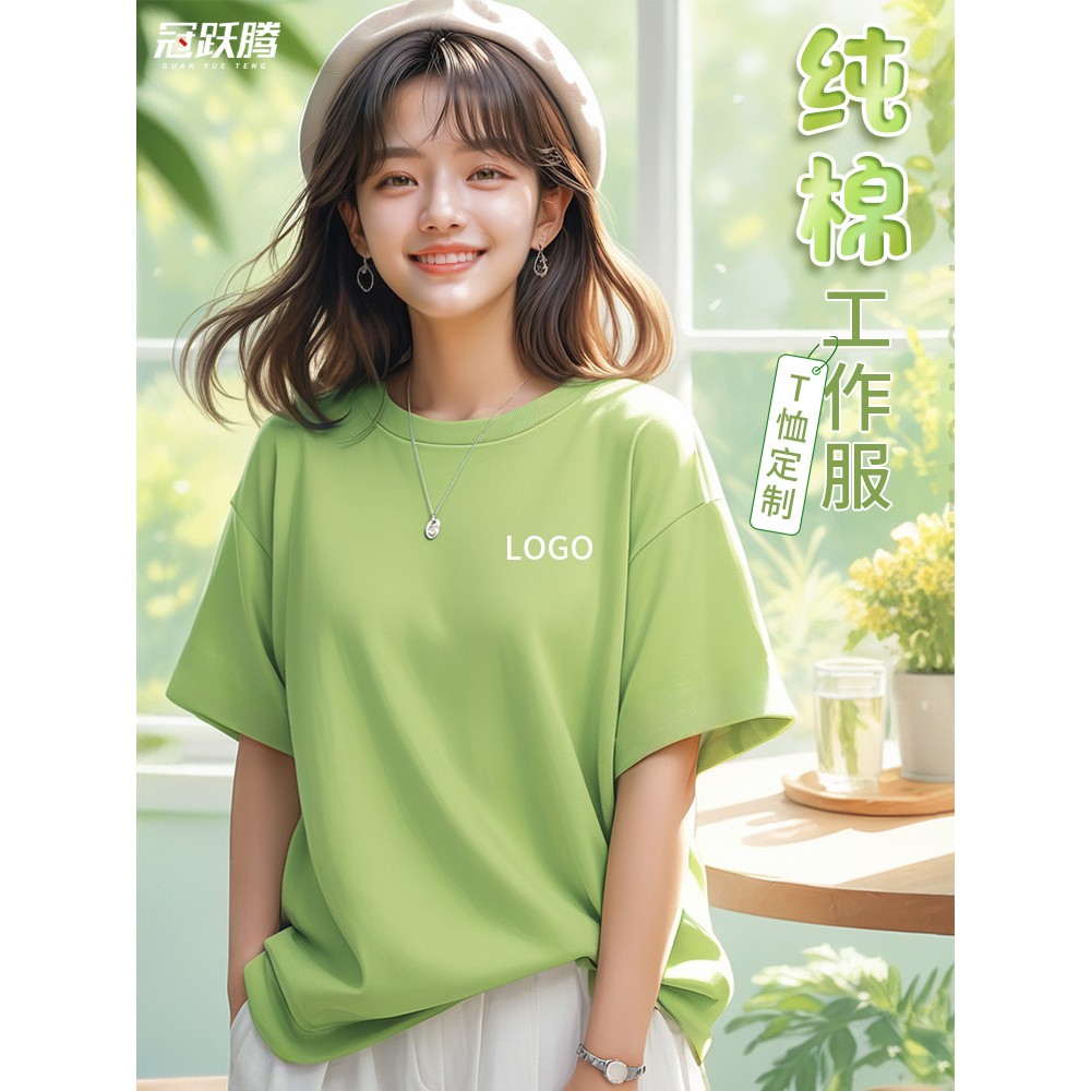 餐饮店员工作服t恤定制logo好看的纯棉奶茶咖啡店服务员短袖工装图片