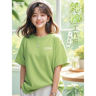 餐饮店员工作服t恤定制logo好看的纯棉奶茶咖啡店服务员短袖工装