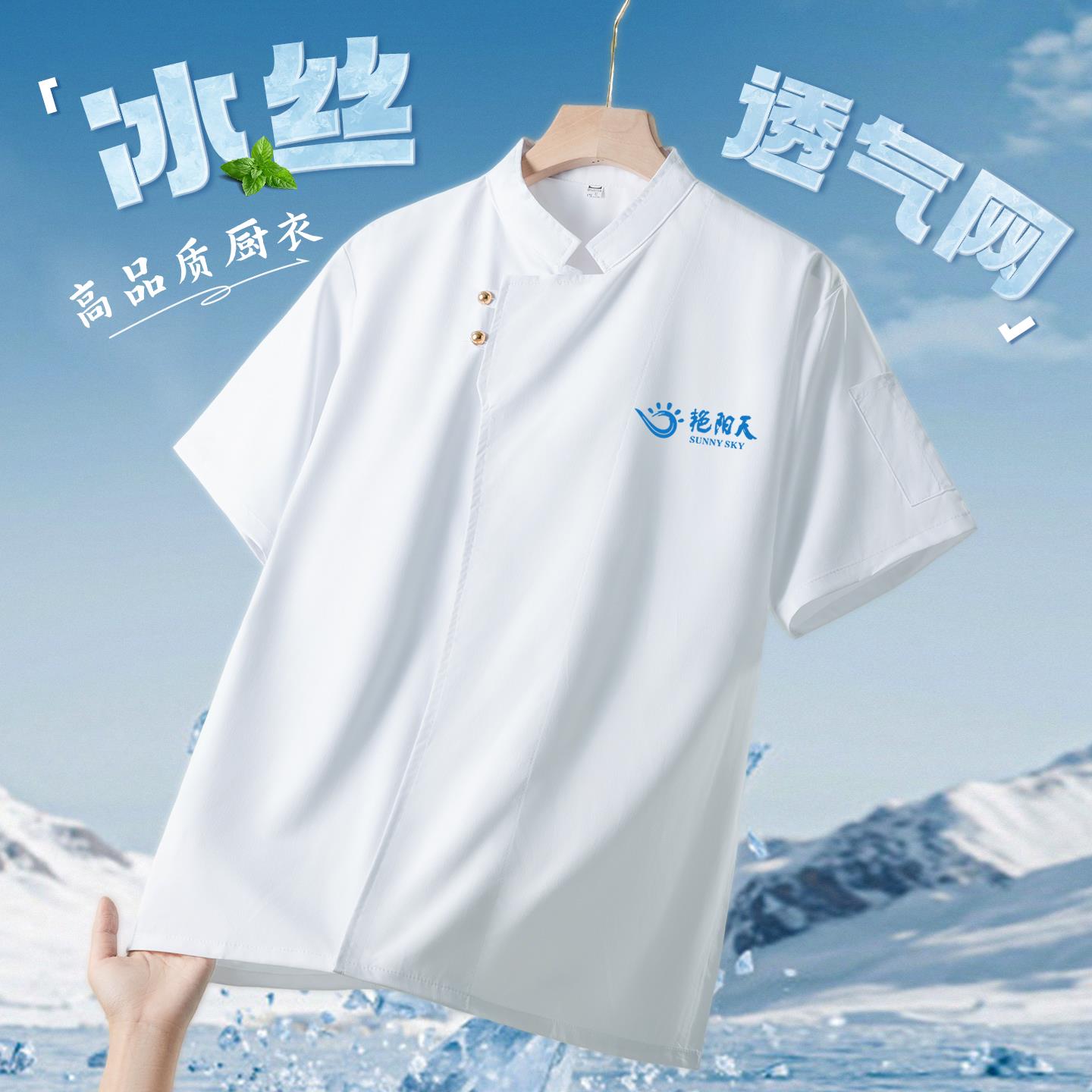 透气亲肤舒适下单赠送运费险一