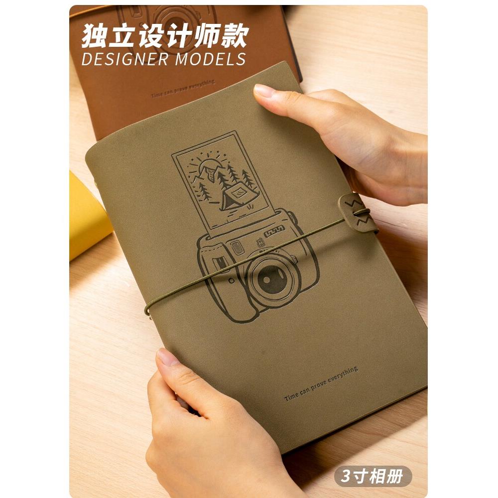 聚册拍立得相册收纳本3/4/5/6寸本纪念册影集活页三四五六寸