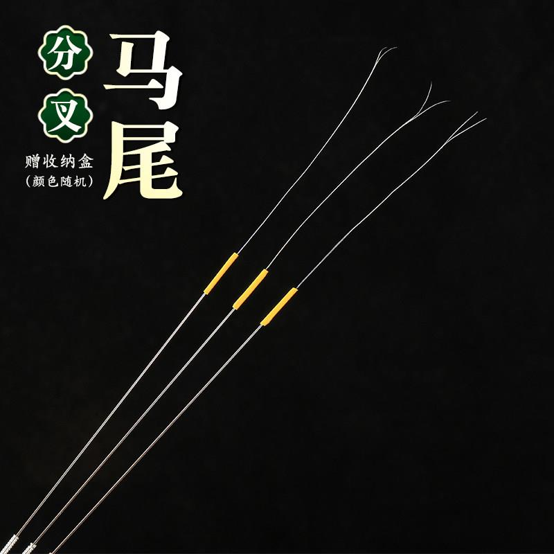 打耳朵毛毛分叉马尾毛棒采耳工具套装专业掏耳勺挠痒痒掏耳神器