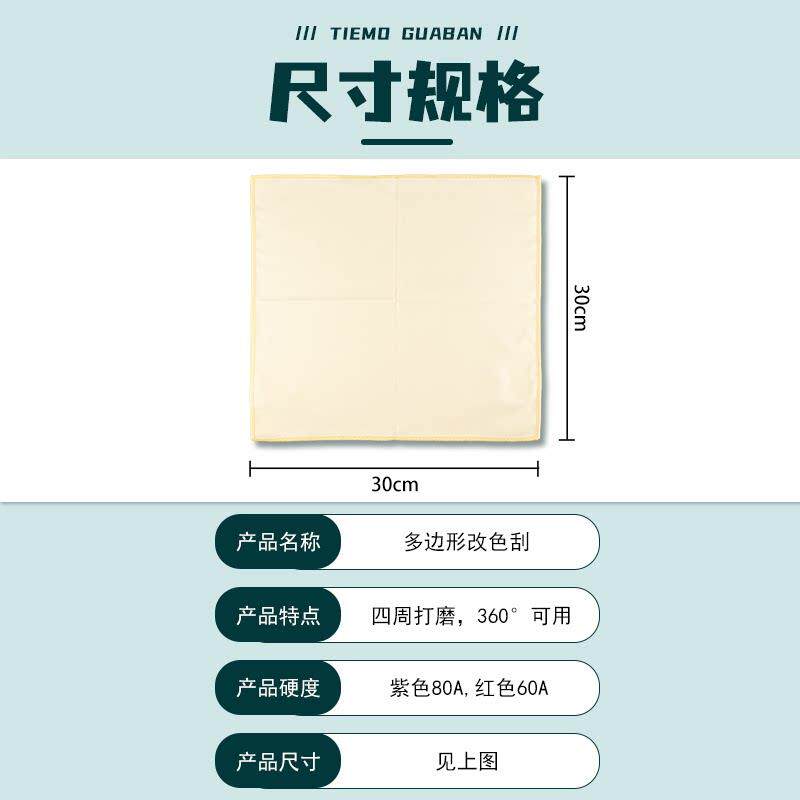 汽车贴膜鹿皮绒毛巾 超细纤维无尘布多功能擦车巾不伤膜不掉毛