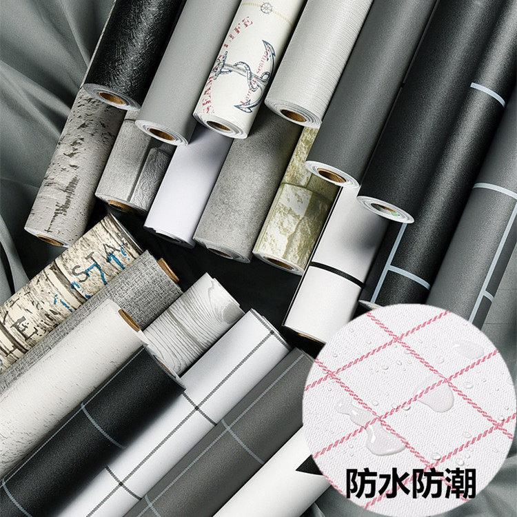 黑色墙纸自粘玻璃贴纸格子窗户贴不干胶贴纸全遮光不透光防水窗贴